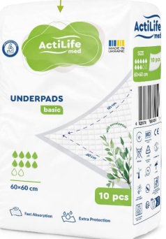 Одноразові гігієнічні пелюшки для дорослих ActiLife med Basic (60×60 см), 10 шт